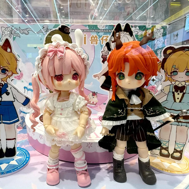 ฟิกเกอร์แอ็คชั่น Nagi Beast: รุ่นที่ 5 ของแฟนตาซีเรคเคิร์ดซีรีส์  แบบสุ่มลาย  ข้อต่อข้อต่อแบบ BJD 12 จุด  งานละเอียดอ่อน  เหมาะเป็นของขวัญคริสต์มาส