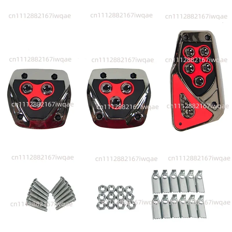 Car foot pedal wear-resistant new energy vehicle foot pedal universal brake, accelerator pedal