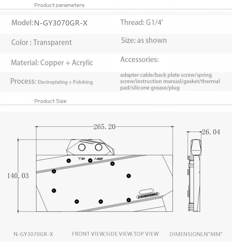 Bykski Water Block Use لـ GALAXY RTX3070 GAMER/RTX3070 GAMER OC/RTX3070/RTX3070 OC GPU Card / غطاء كامل Coppe N-GY3070GR-Xr #3