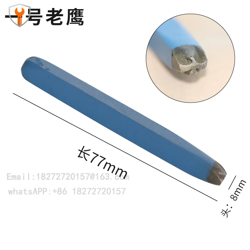 Card-type spiral steel stamp eagle screw pattern engraving printing gold silver copper jewelry DIY punch punch tool