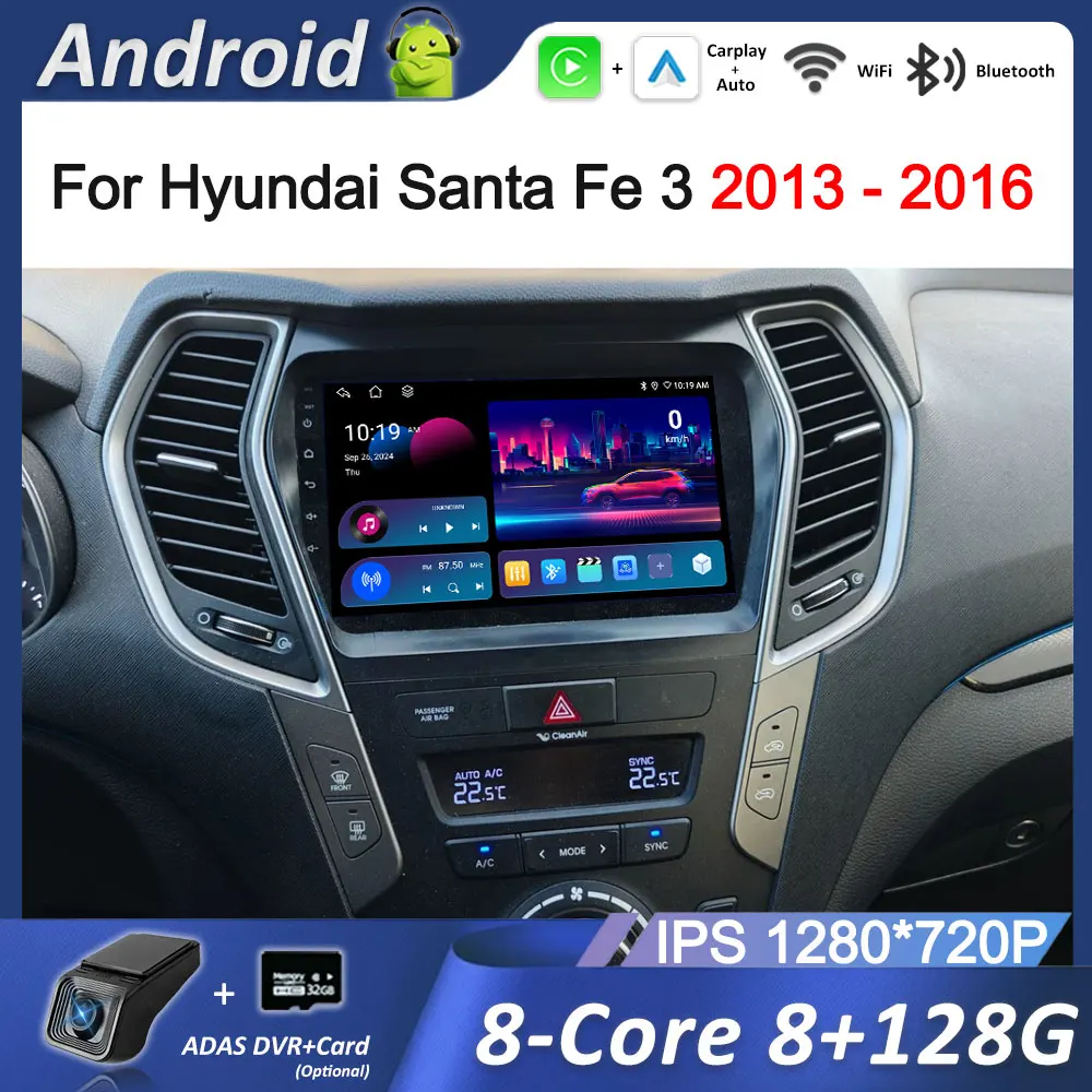 نظام تحديد المواقع والملاحة أندرويد OS Carplay سيارة فيديو مشغل وسائط متعددة 9 ''لشركة هيونداي سانتا في 3 2013 - 2016 No 2 din 4G WiFi IPS شاشة