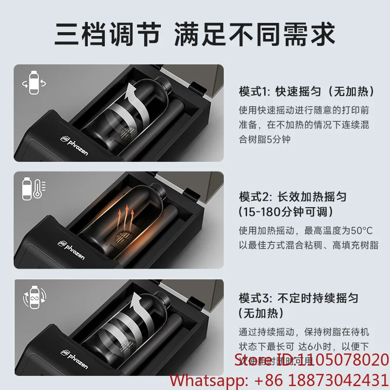 Phrozen, Resin Shaker/Heat & Mix LCD Photosensitive Resin Heater, Multi-gear Intelligent Heating Shaker   1PCS