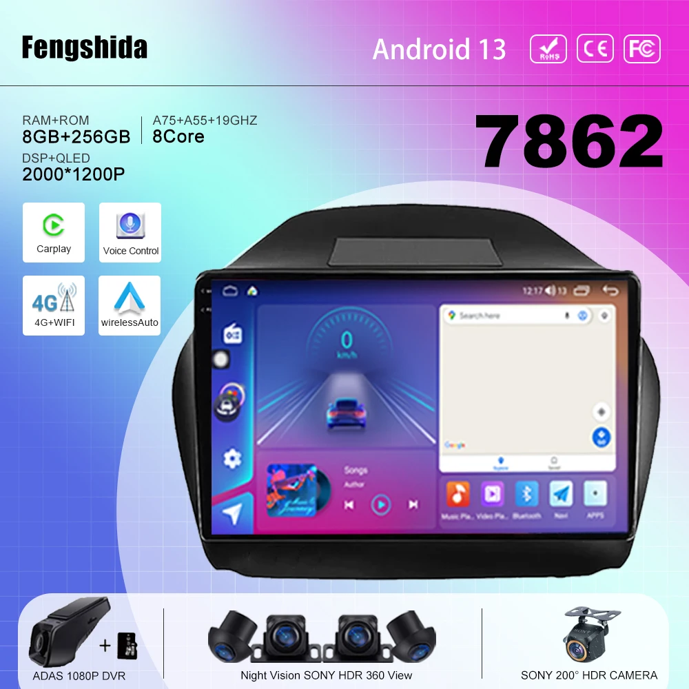 

7862 CPU Android 13 For HYUNDAI Tuscon IX35 2011 - 2015 Auto Radio Stereo unit multimedia player navigation GPS No 2din DVD 5G