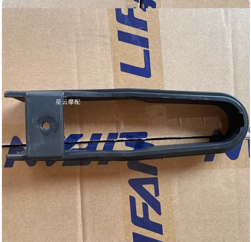 Imagen 1 del producto Guía deslizante de cadena de motocicleta de 150cc de goma para lifan LF150-14T K19 pro K19pro cruiser chooper motocicleta vintage