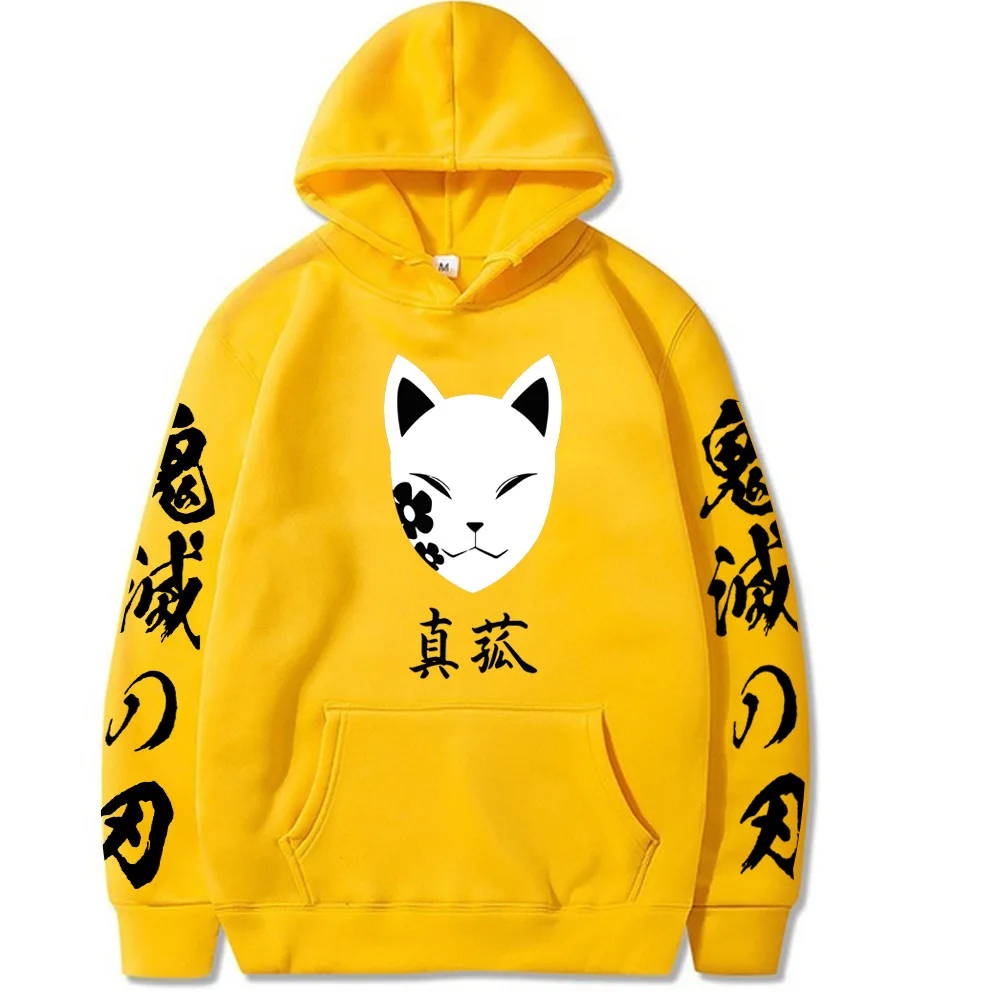 Demon Slayer Anime Hoodie, Image Printed, Fashion Clothing, Casual