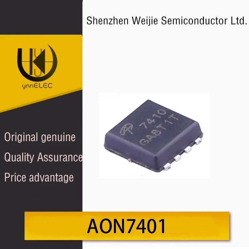 Original AON 7401/7296/7534/7140/7426/7403/7405 Silk-Printed DFN3x3 MOSFET Chips