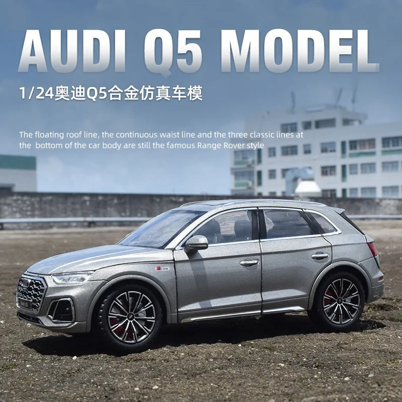 1:24 AUDI Q5 Q8 SUV Alloy Car Model Diecast & Toy Vehicles Metal Car Model High Simulation Sound and Light Collection