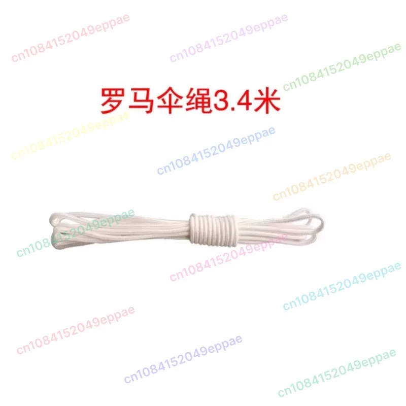 

Outdoor garden leisure parasol umbrella Rome hand crank box receiver armrest box of spare parts