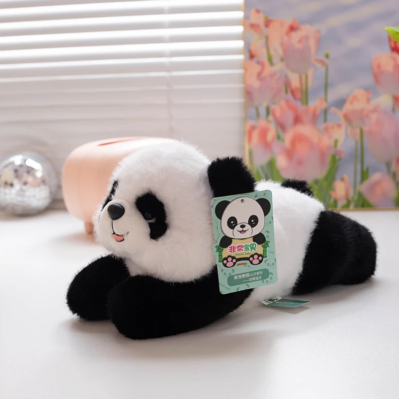 26-30cm Cute Baby Diapers Giant Panda Plushies Doll Cartoon Stuffed Animal Young Fluffly Bears Toys Sofa Pillow Home Decor Gifts