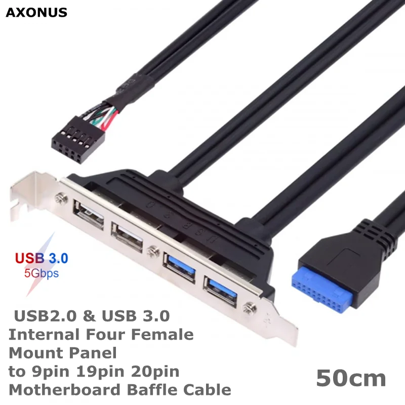 0.5m USB2.0 & USB 3.0 Internal Four Female Mount Panel to 9pin 19pin 20pin Motherboard Baffle Cable with PCI Bracket