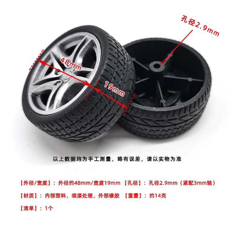 40/48mm Simulatie Wielen 1:10 Autobanden Wielnaven Rubberen Wielen Speelgoed Model Accessoires