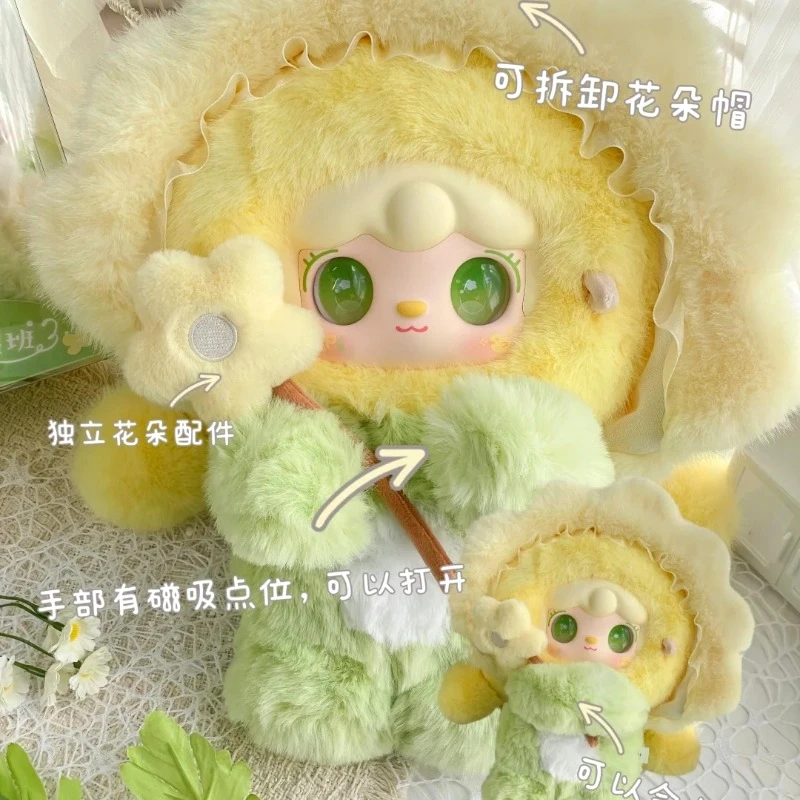 

Yooki Spring Limited Hanging Card Action Figure Cute Anime Doll Surprise Bag Room Decor Collect Vinyl Face Anime Figure Toys New