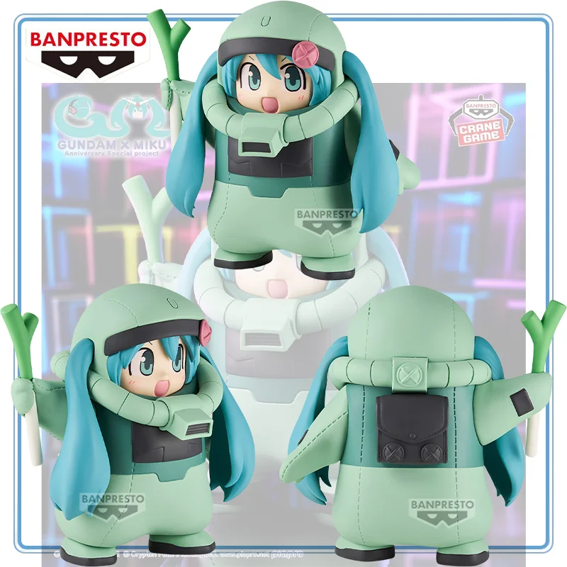 

【100% подлинные】BANDAI Spirits оригинальные персонажи Piapro Kidou Senshi Gundam Hatsune Miku Zakugurumi аниме мультфильм подарки игрушки