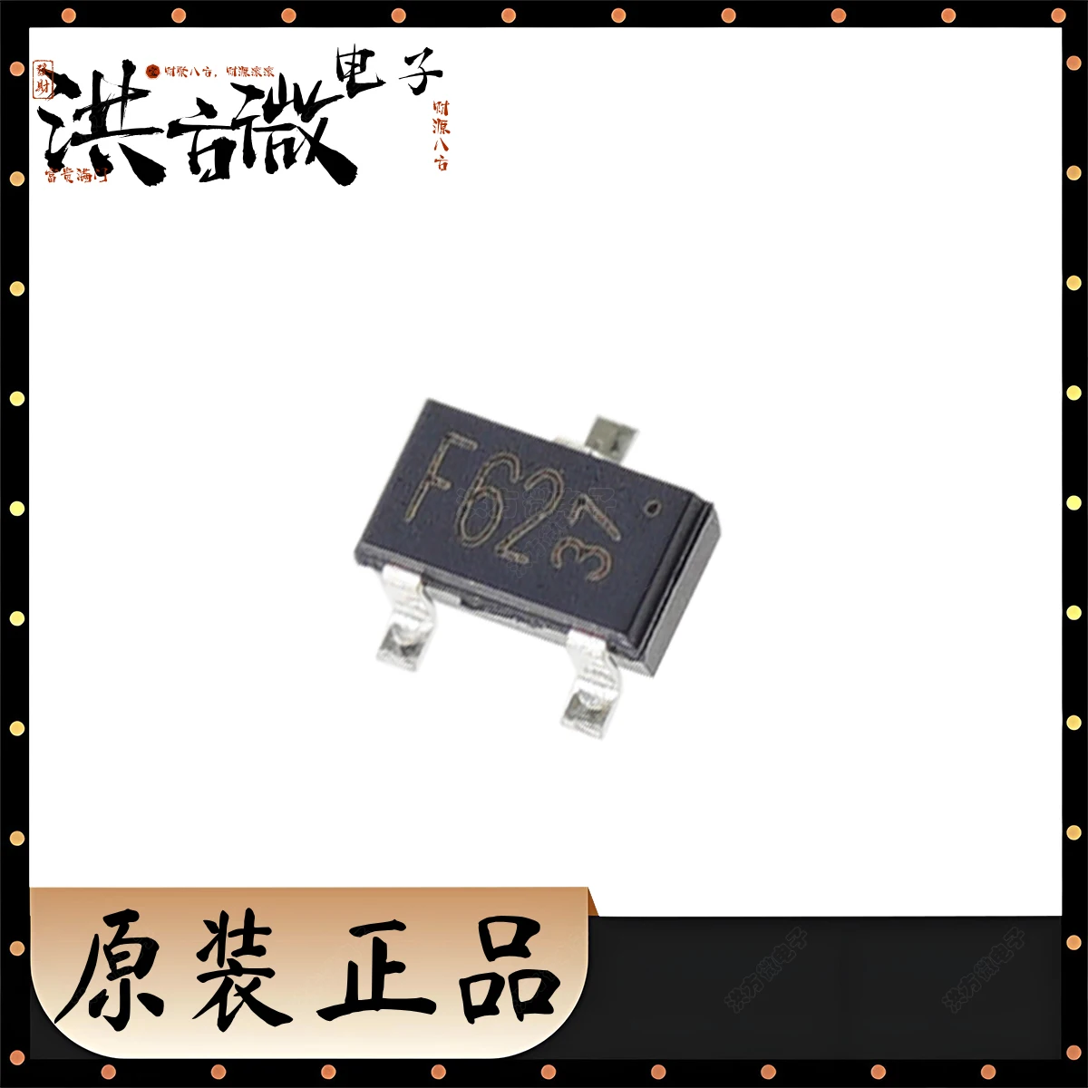 DTD123YKT146 Marking F62 NEW Original Digital Transistor F62 200mW 50V 500mA 1 NPN-Prebias TO-236-3 SOT-23-3 0.5A SMT3 TRANS F62