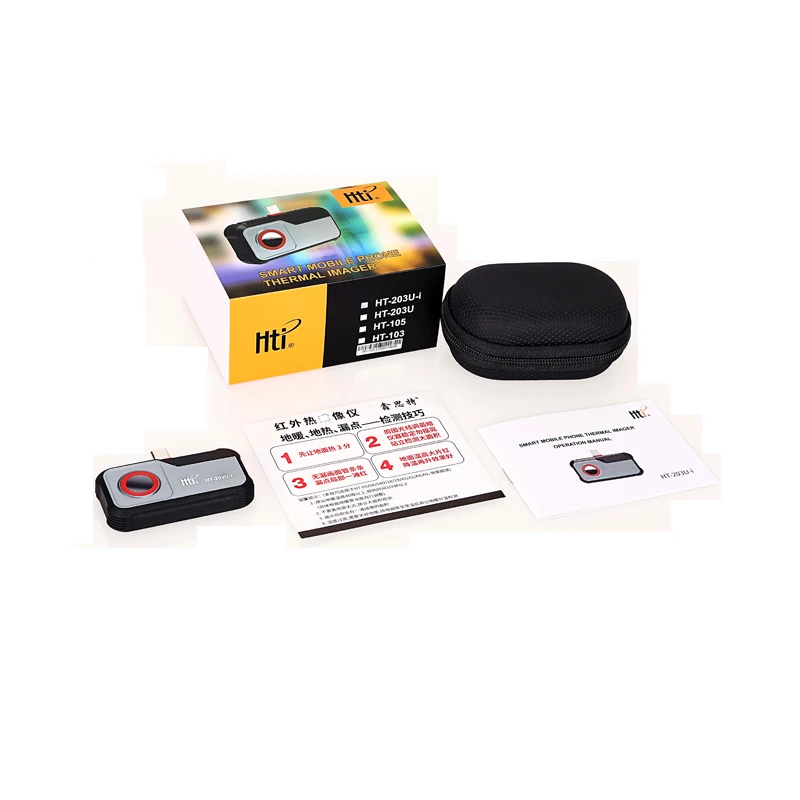 HTI HT-203U-i Thermische Camera voor Android Infrarood Warmtebeeldcamera Reparatie Thermografische Camera met Hoge/Lage Temperatuur Tracking