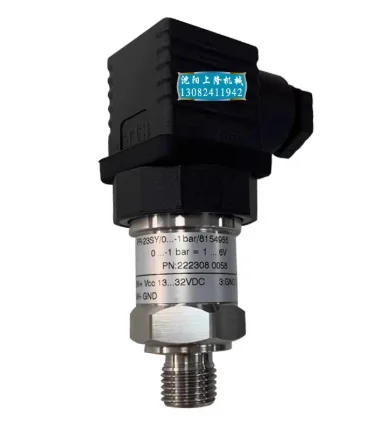 

PR-25Y PR25Y pressure sensor