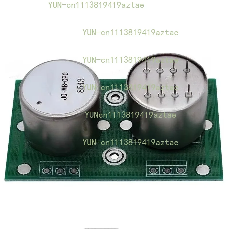 MC phono transformer LP vinyl step-up transformer audio boost cattle 3Ω to 100Ω MC phono use 1 + 1: 10 + 10