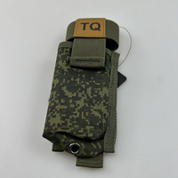 TQ Holder Classic Style storage bag Tourniquet tactical vest MOLLE attached bag A-tacs FG EMR camouflage