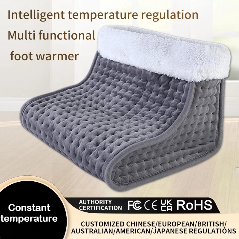 

Household multifunctional foot warmer, intelligent constant temperature plug-in heating foot pad, dormitory foot warmer