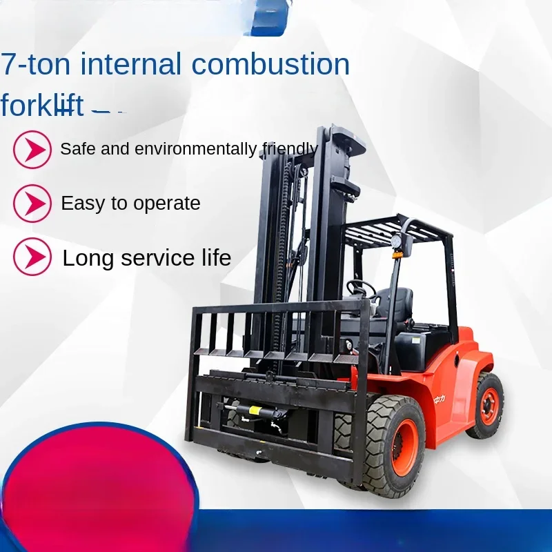 5.0-7.0 T T8 Series Diesel Fork Lift Truck Diesel Brake Oil Burning Forklift Forklift