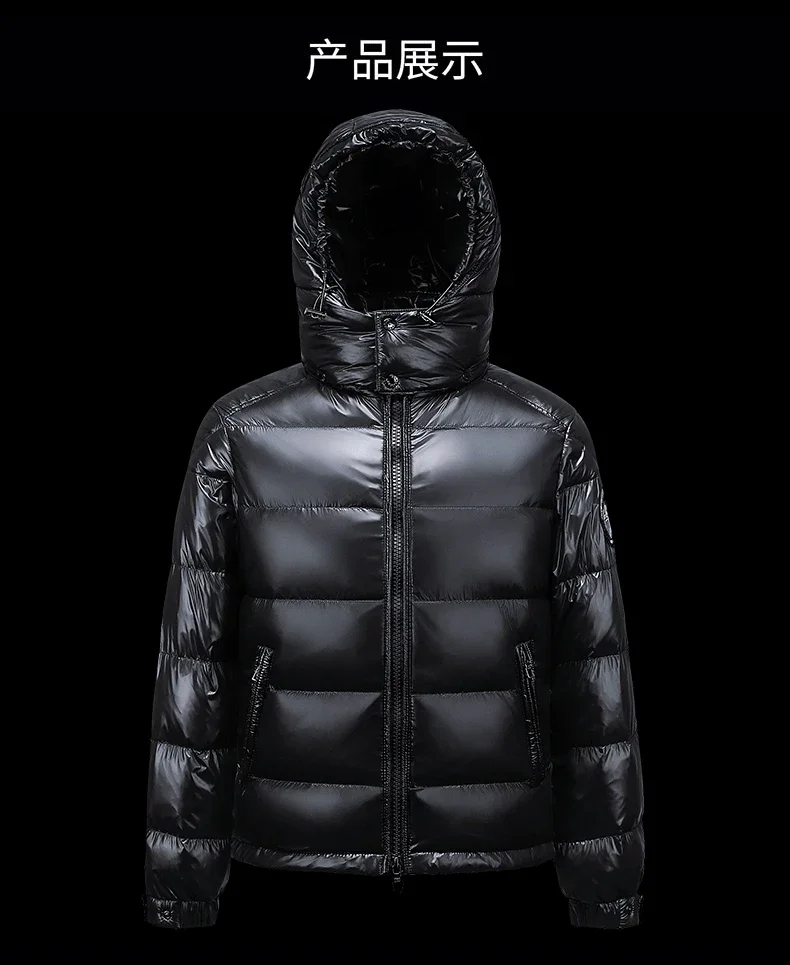 Casual pato branco com capuz parkas masculino jaqueta impermeável à prova de vento esqui grosso quente outwear dos homens tendência inverno brilhante para baixo casacos