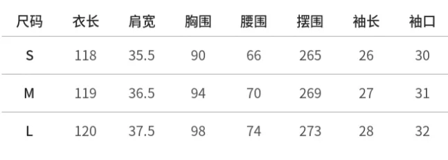 플로럴 드레스 2025 여름 신상 중국풍 잉크 프린트 우아한 A라인 반팔 하이웨이스트 롱 스커트