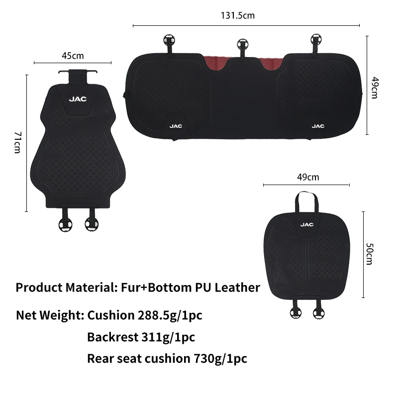 Car Seat Cover Waist Cushion Protector Protection Mat Pad Accessory For JAC J7 J3 S2 J2 JS2 T8 JS4 J5 Refine S3 S7 J4 S4 JS3