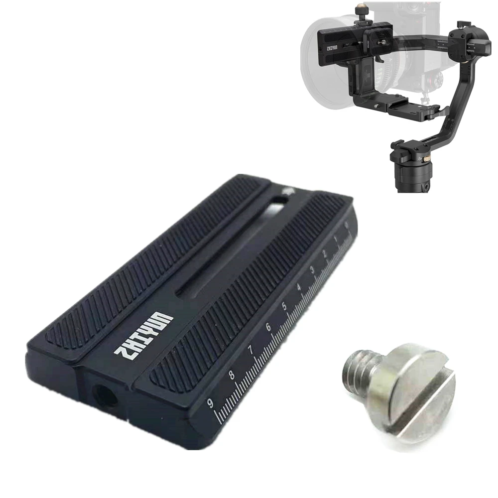 Camera Quick Release Plate TransMount Base for ZHIYUN Crane 2 2S WEEBILL-S WEEBILL S 2 3S WEEBILL2 WEEBILL3S Gimbal Stabilizer