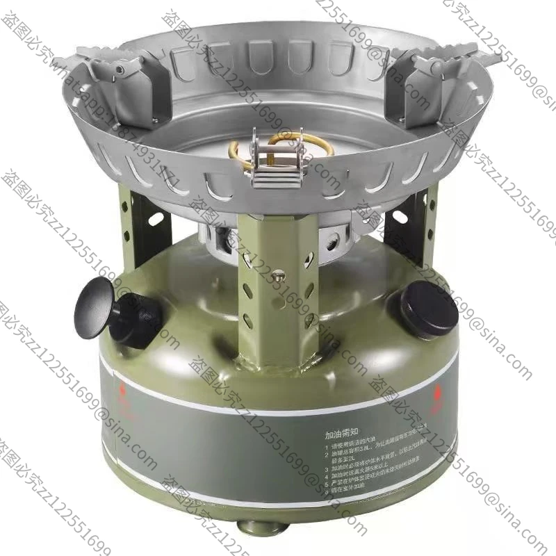Suitable for Hercules Oil Furnace Portable High-power Stove Gas Furnace