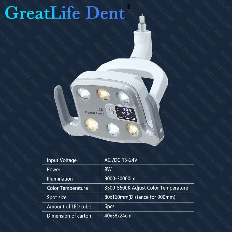 GreatLife Dent 9w 6 Leds Vertical Floor Standing Mobile 360 adjustable Dental Led Operation Light Lamp Medical Exam Shadowless