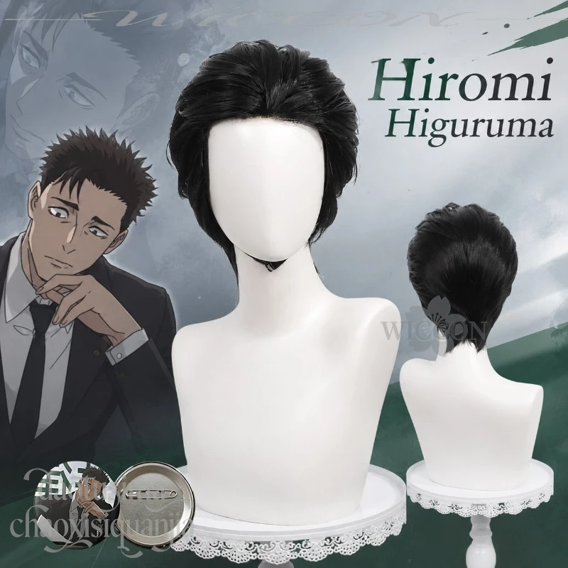 

Anime Juts Isen Cosplay Hiromi Higuruma handsome short black wigs slicked back Synthetic hair Halloween Christmas party cos