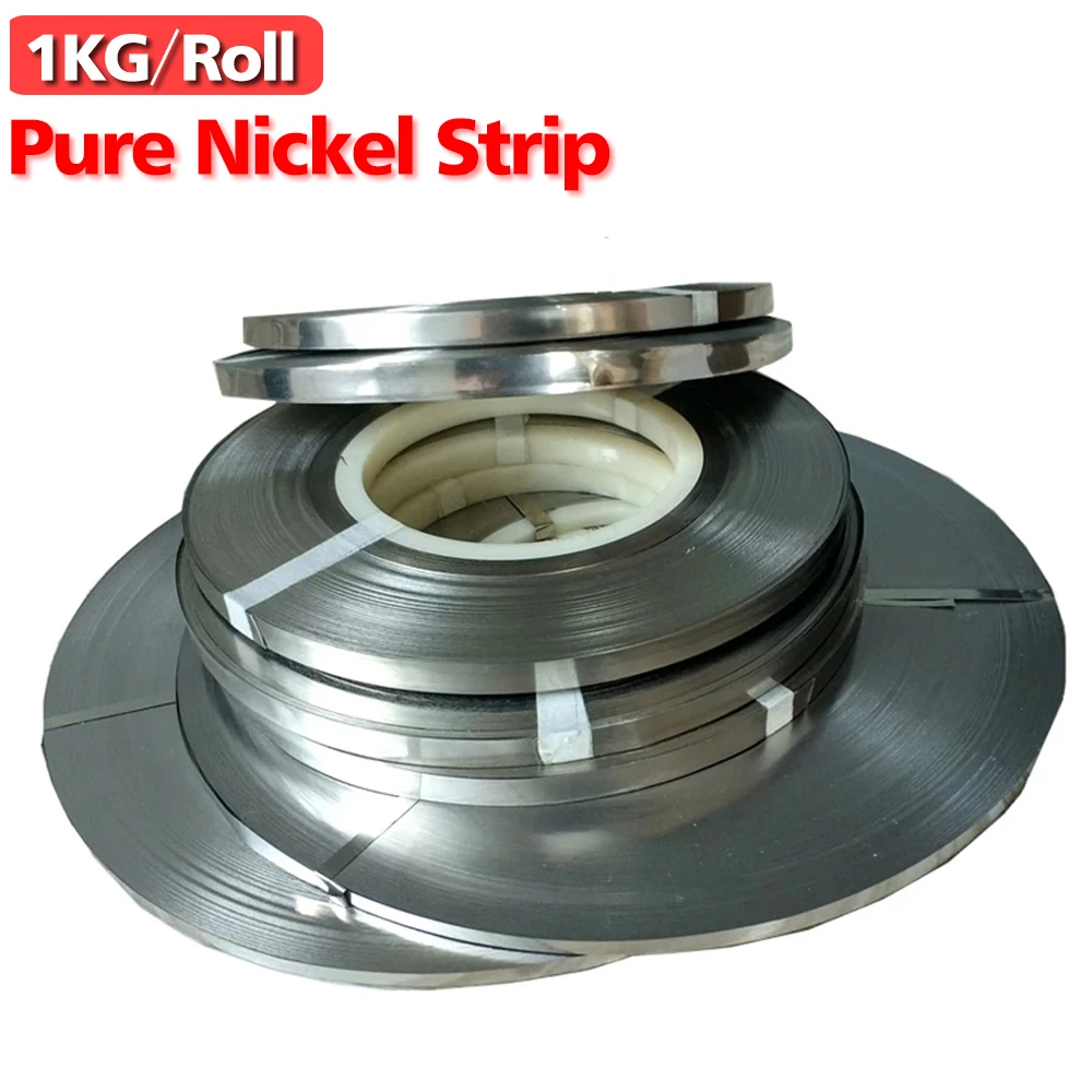 1.0kg Pure Nickel Strip For 18650 Lithium Battery Pack Spot Welding Purity 99.6% Does Not Rust Pure Nickel Sheet  Various Sizes