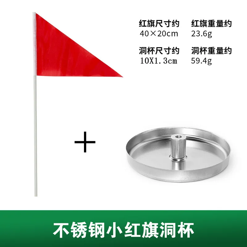 Portable Golf Putting Practice Mat With Stainless Steel Cup Flag Indoor Outdoor Training Aid