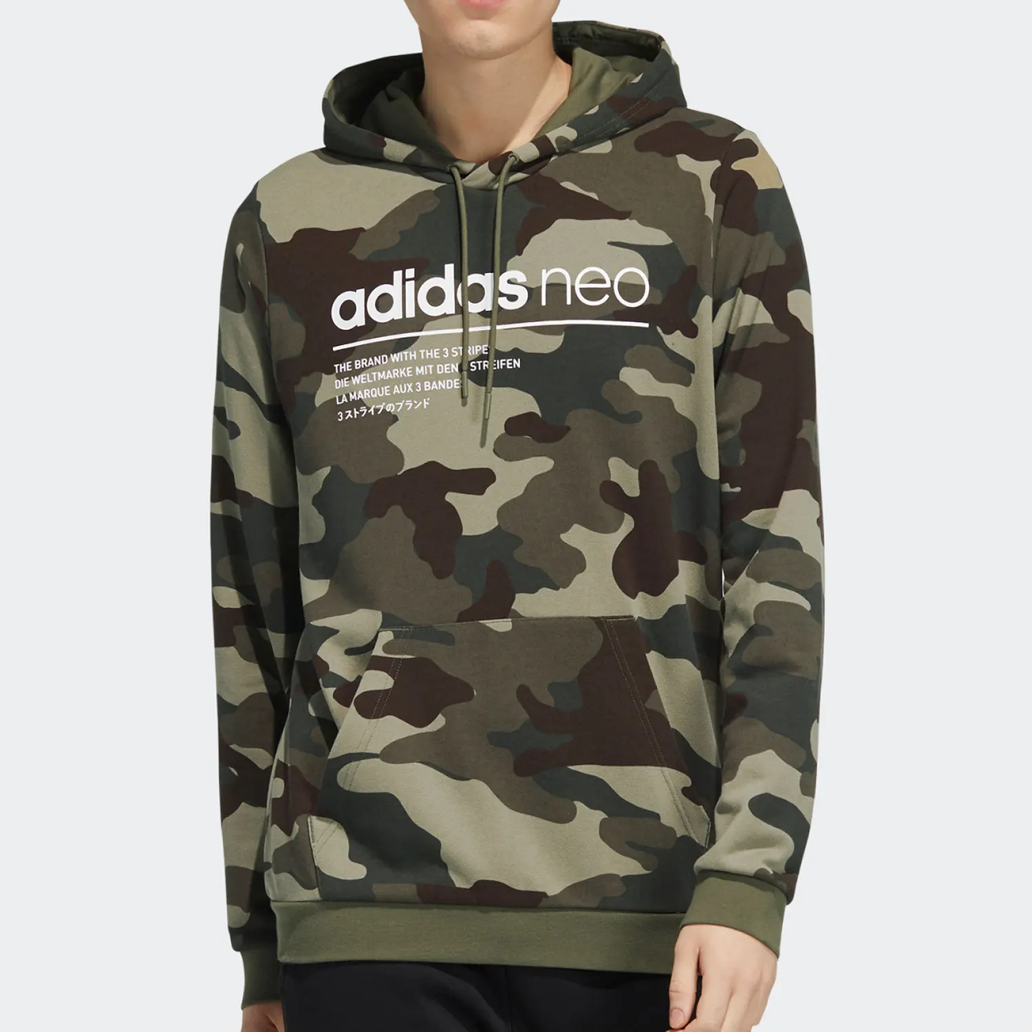 

Adidas genuine NEO Men's Loose Sports Casual Hooded Sweatshirt H45226