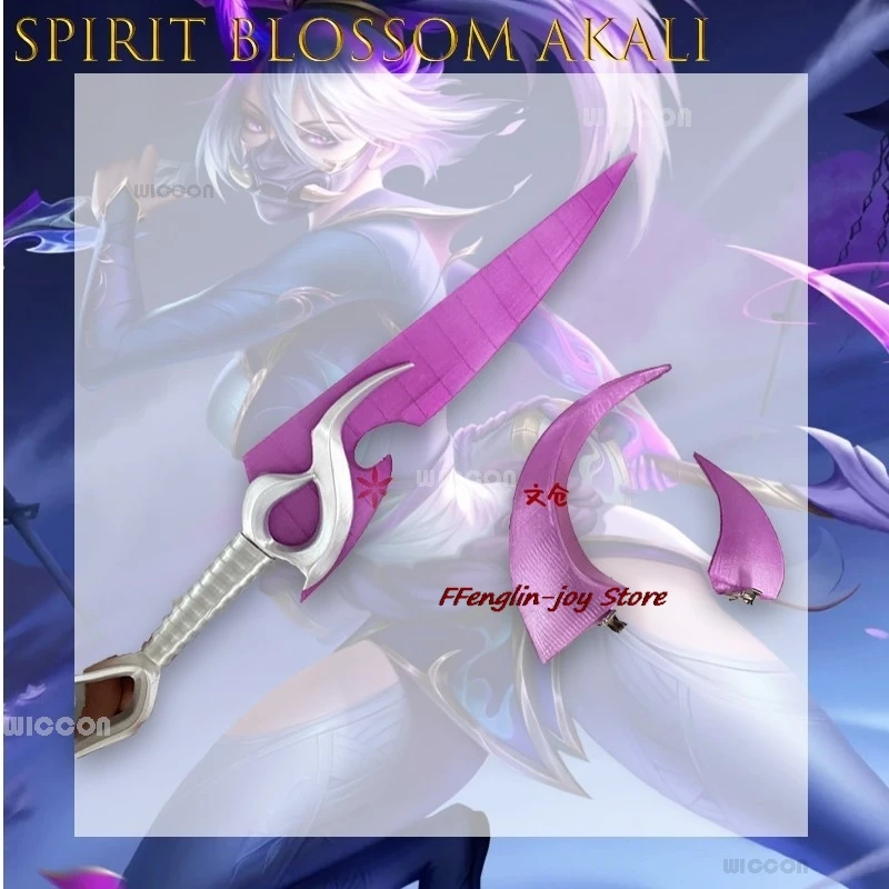 

Disfraz ‌Spirit Blossom Akali Daggerr Cosplay Hair Accessories Weon Prop Anime Outfit High Accessories deguisement adulte
