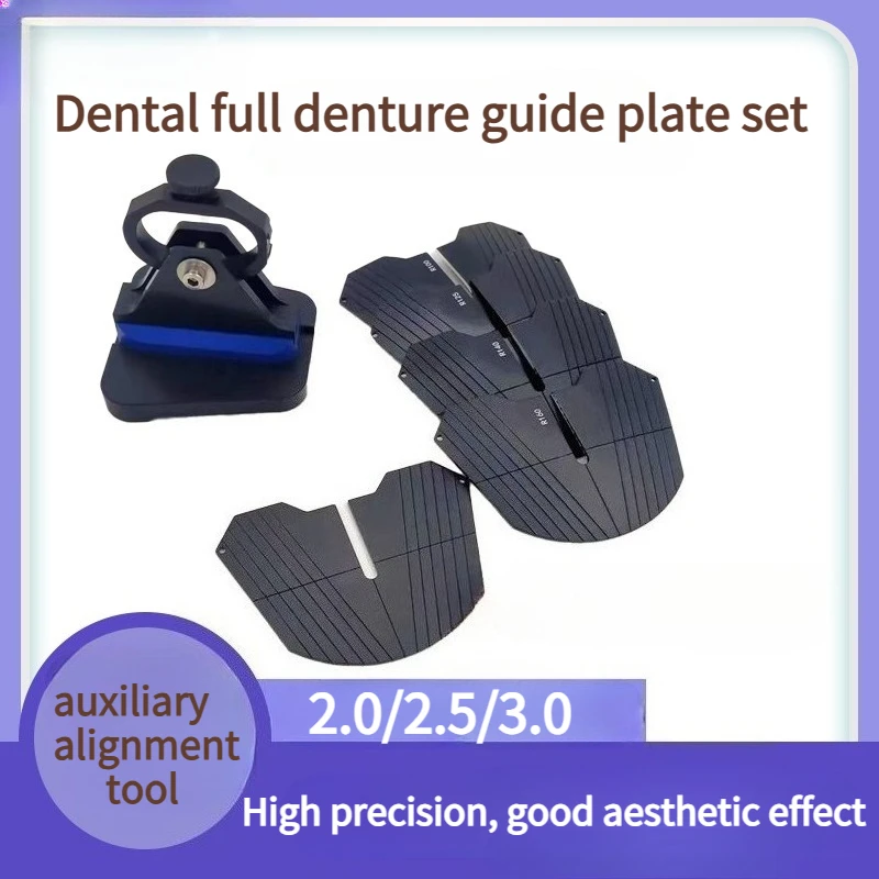 Dental Full Denture Alignment Guide Set Adjustable Tooth Plate Plastic Steel Joint Bite Porcelain Teeth Auxiliary Alignment Tool