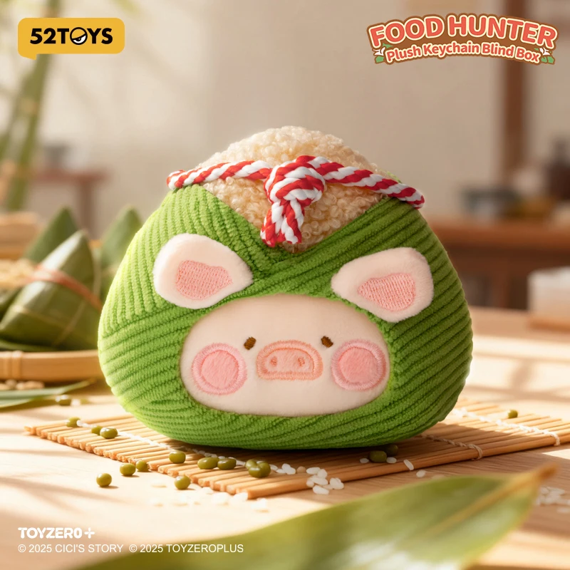 52TOYS Mystery Box LuLu the Piggy Lu's Table - Food Hunter Series Plush Keychain Blindbox Vinyl Plush Pendant