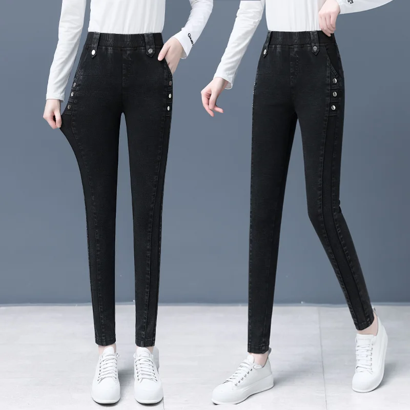 

Женские джинсы-карандаш с высокой талией, эластичные, облегающие, из хлопка со стрейчем, осенняя новинка