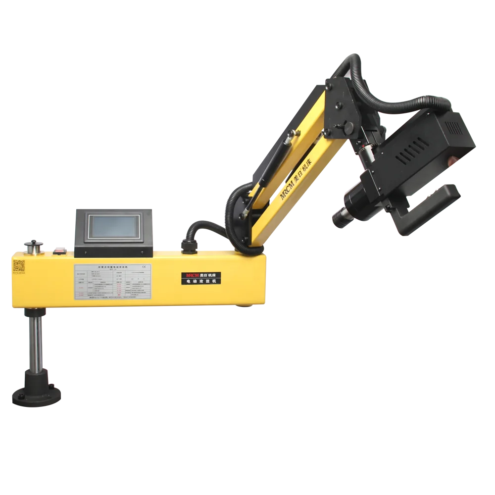 MR-DS16 Heiße Verkäufe Flexible Arm Elektrische Gewindeschneidmaschine Für Gewindeschneidschrauben Arbeitsteile Mit M3-M16 Kern Motor