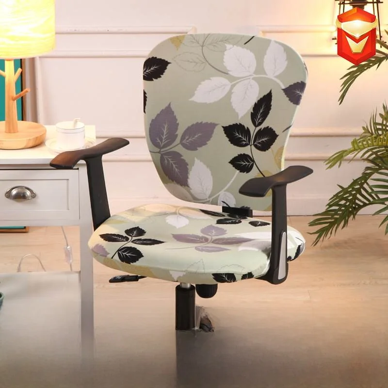 

Office Cuter Chair Cover Universal Adjustable Height Chair Slipcover Polyester Fiber Embroidered Pattern Home Textile