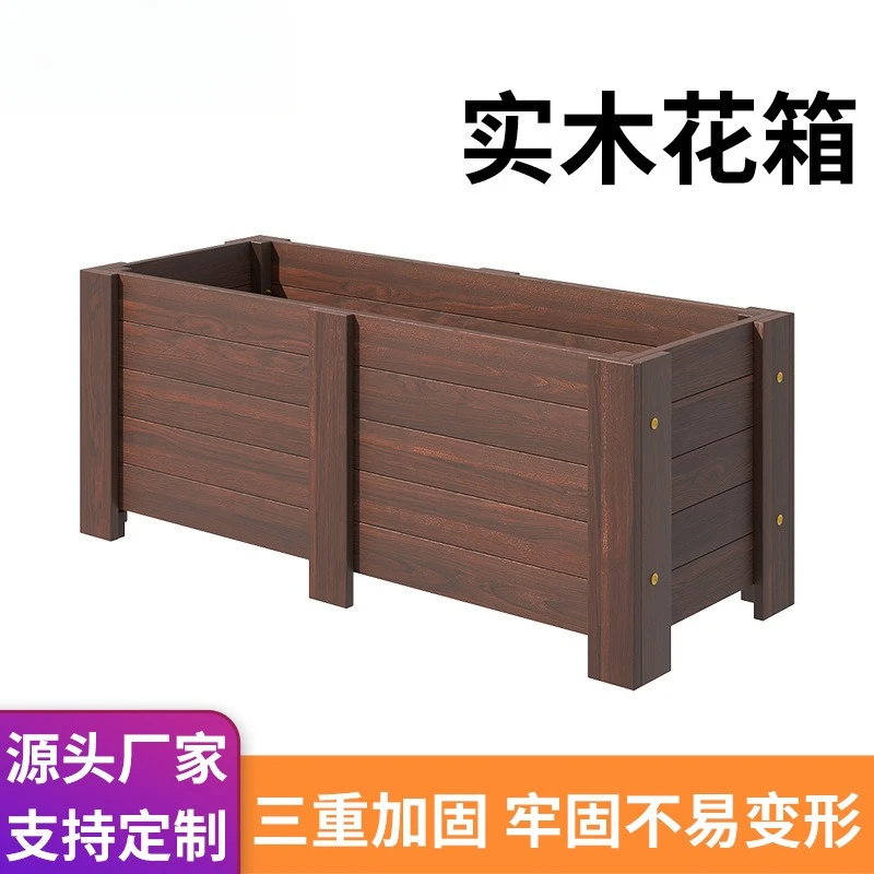 flower box outdoor flower pot courtyard balcony rectangular carbonization special planting box outdoor rooftop vegetable pot