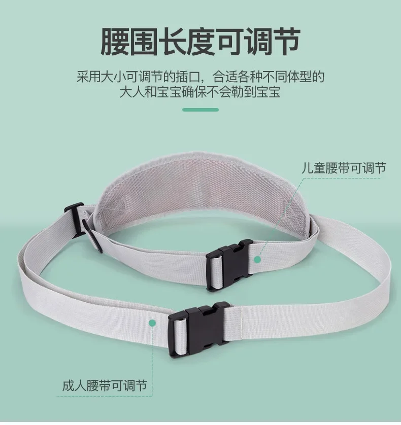 Kids Motorcycle Harness Children Safety Belt Daily Cycling Aid Safety Vehicle Support Reflective Bicycle Kids Safety Comfortable