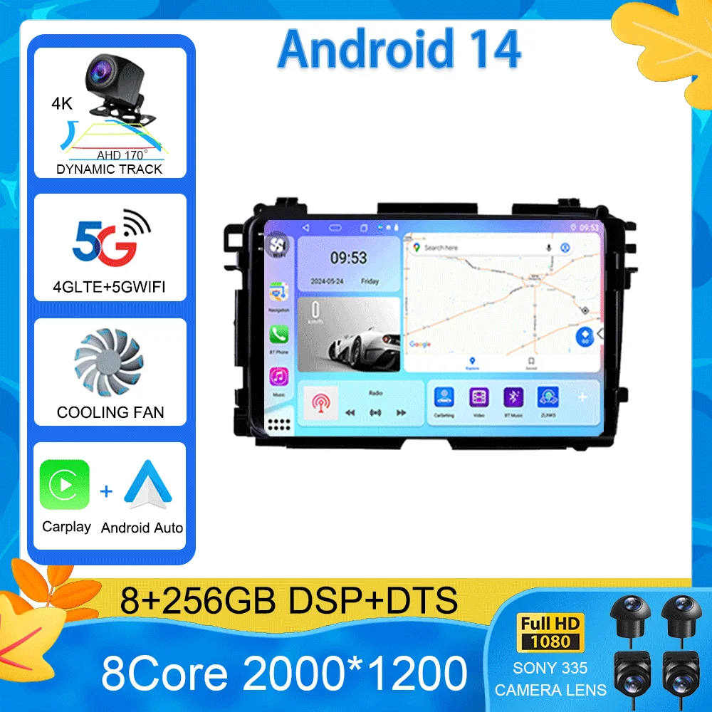 

Android 14 2Din GPS Bluetooth мультимедийный плеер для Honda HR-V HRV XRV Vezel 2013-2019 автомобильное радио с двумя камерами 360 камера Carplay