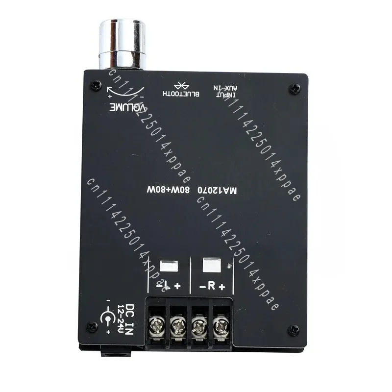 Two-Channel Stereo 2 * 80W Audio Amplifier 5.0 Digital Power Amplifier Board