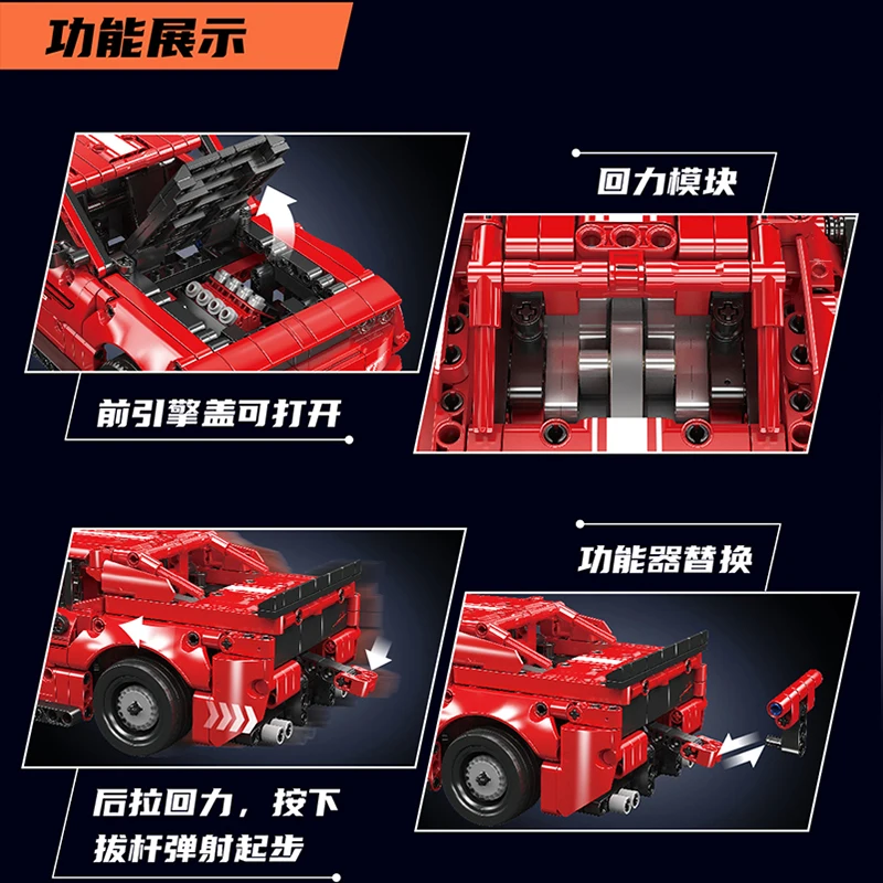 MOULD KING 15080S MOC Technical Sports Car Building Blocks Pull-back Vehicle Bricks Puzzle Assembly Toys Christmas Gift For Kids