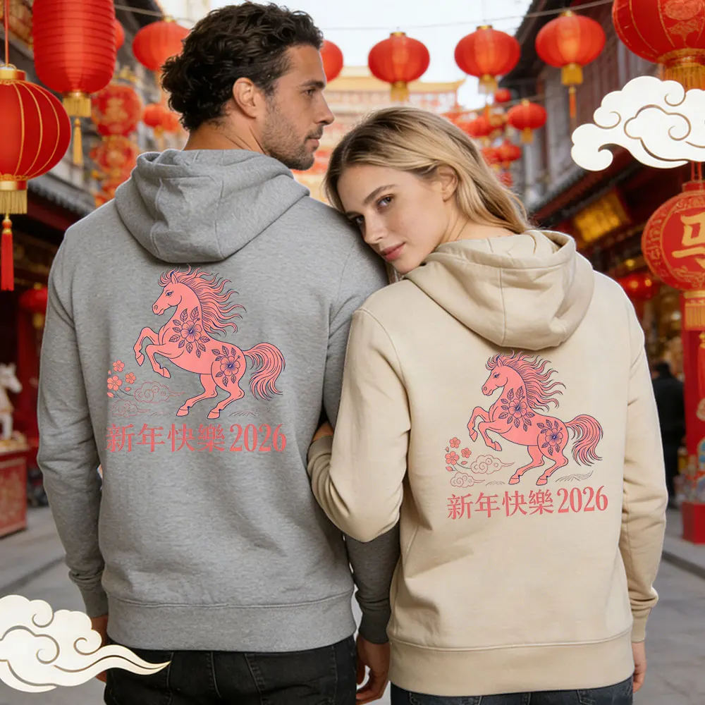

Китайский Новый Год Лошади 2026 Толстовка с длинным рукавом для пары Нового года Семейный свитер Joy Подходит унисекс Новогодний подарок