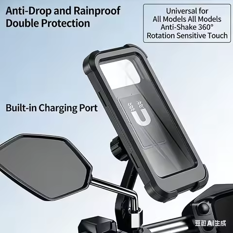 Mobile phone holder, motorcycle, electric battery bicycle, mobile phone rack, riding, car-mounted shockproof navigation holder