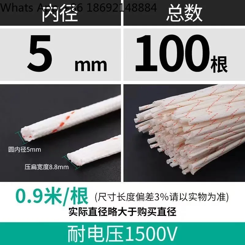 Thickened yellow wax tube High temperature resistant insulating sleeve Yellow wax fire retardant glass fiber hose