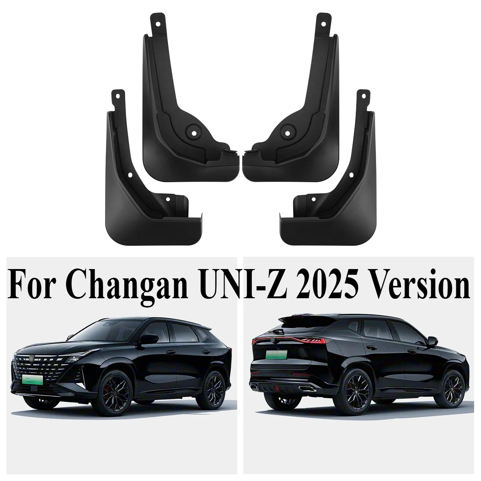 Mud Flaps Auto Mudguards Fenders Splash Guards Compatible with Car Tires Accessories For Changan UNI-Z 2025 Version