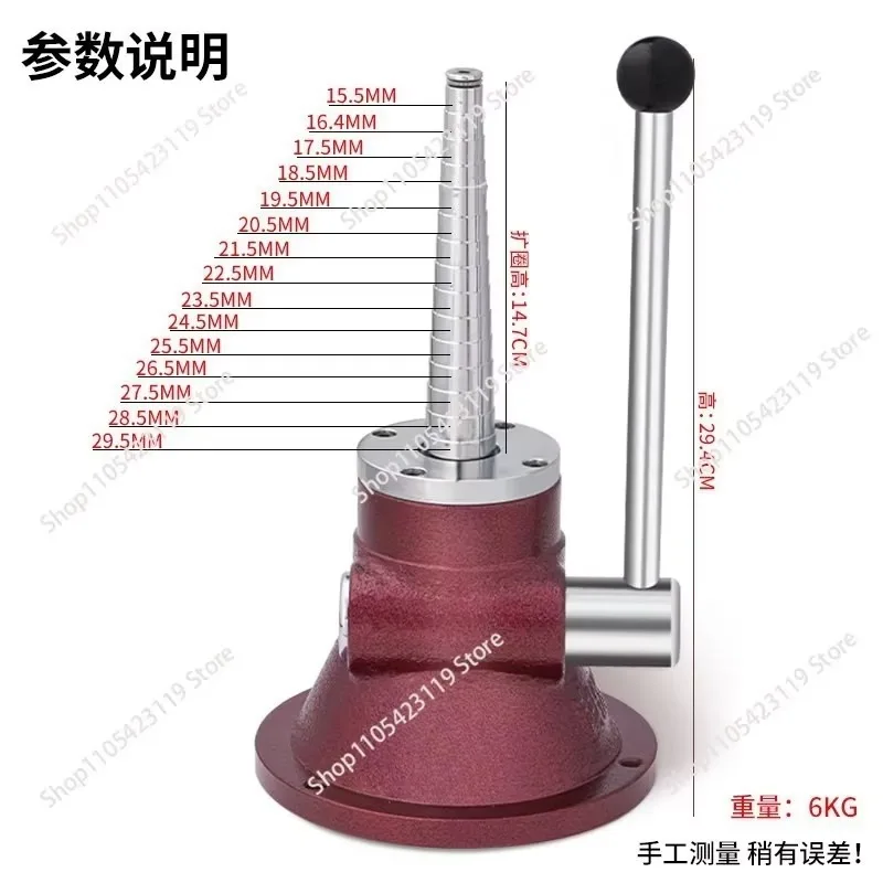 1Pcs Bracelet Expander Jewelry Processing Tool, Bangle Enlargement Correction Repair, Ring Rounder Shaping Tool